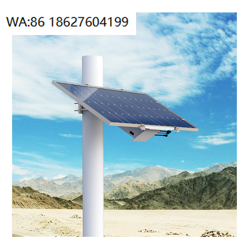 Outdoor Power Module - Smart New Energy Solar Module, Stable