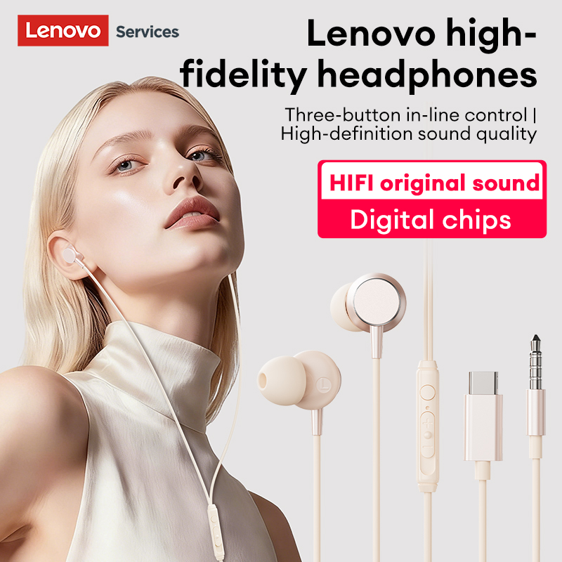 NEW Lenovo YF27 HIFI Sound Wir – Outdoor Power Jack recenzja i cena
