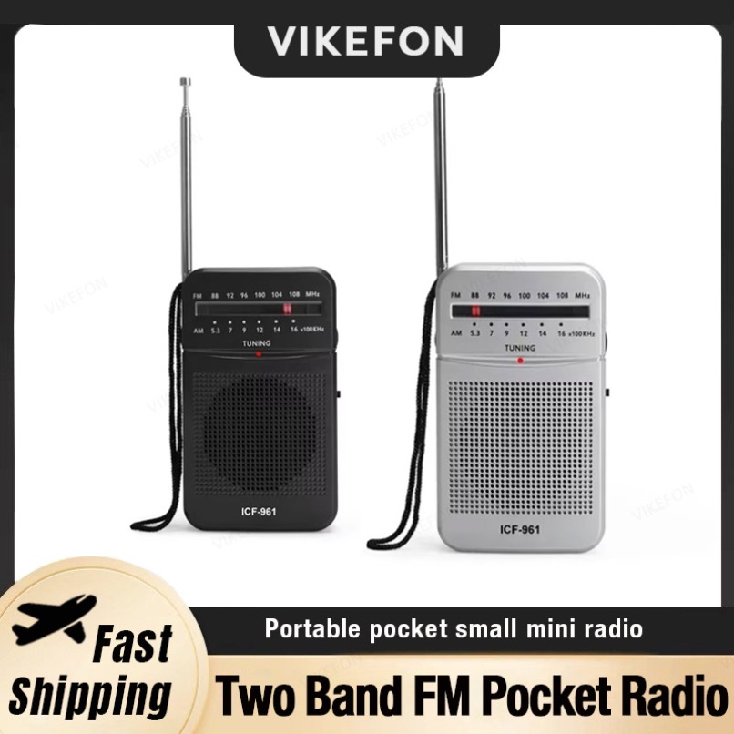 VIKEFON Portable Two Band Mini – Outdoor Power Jack recenzja i cena