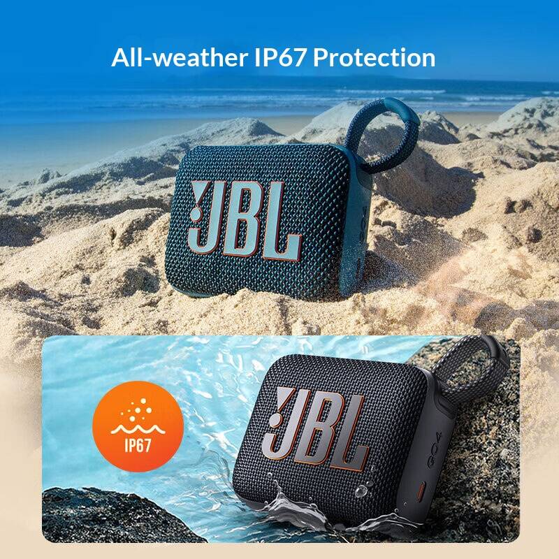New Released JBL Music Brick4  – Outdoor Power For Camping recenzja i cena