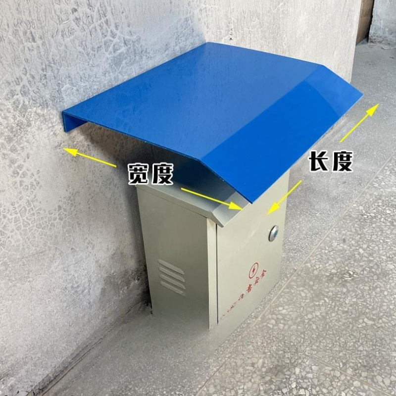 Thickened Power Distribution C – Outdoor Power Box Cover recenzja i cena
