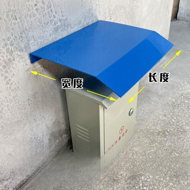 Thickened Power Distribution C – Outdoor Power Box Cover recenzja i cena