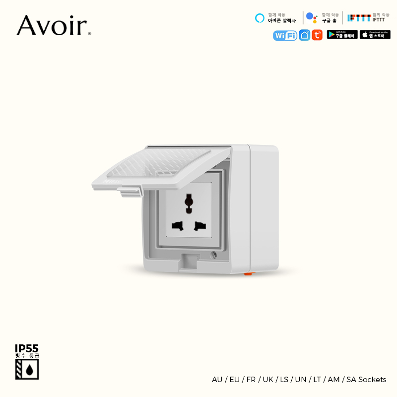 Avoir IP55 Tuya Wifi Smart Wat – Outdoor Power Outlet Wifi recenzja i cena