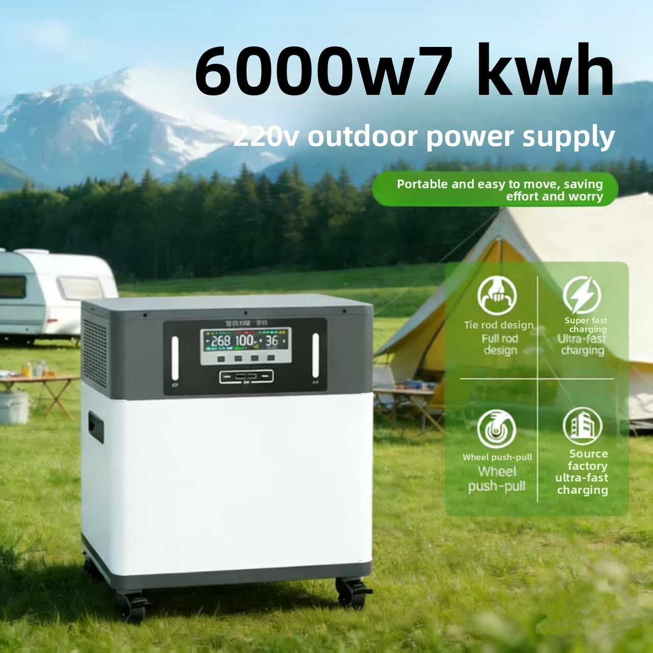 Lithium Ion Battery Outdoor Mo – Power Outdoor recenzja i cena