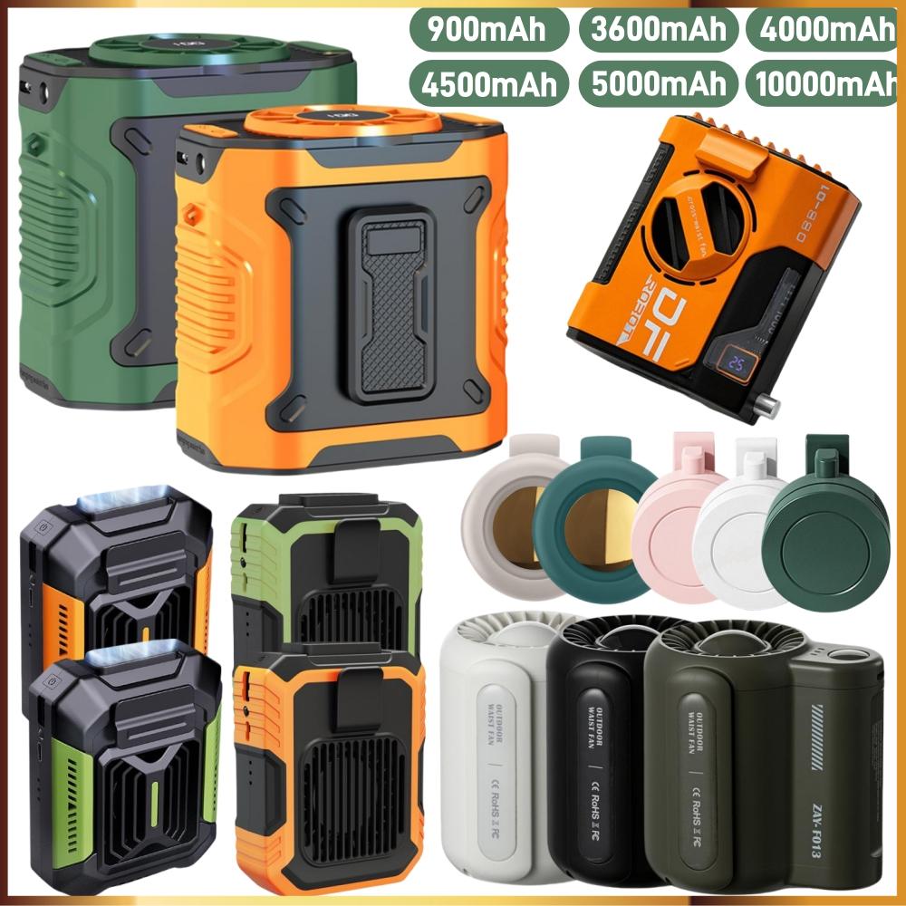 Mini Travel Wearable Waist Fan – Outdoor Power Works recenzja i cena